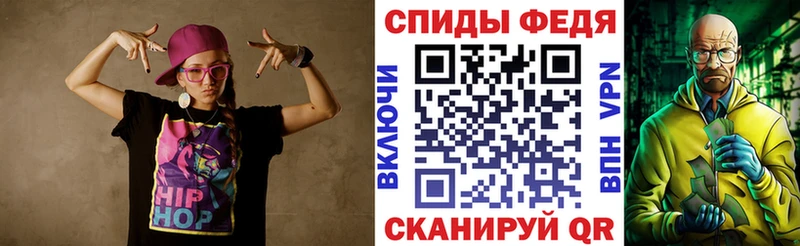 АМФ 97%  наркошоп  Любим 