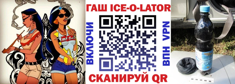 хочу наркоту  Любим  ГАШ 40% ТГК 