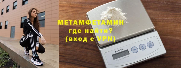 шишки Тихвин
