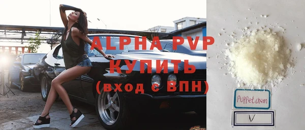 метадон Верхний Тагил