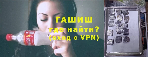 твердый Володарск