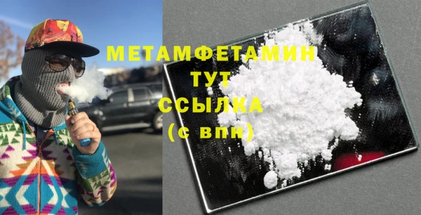 а пвп мука Тобольск