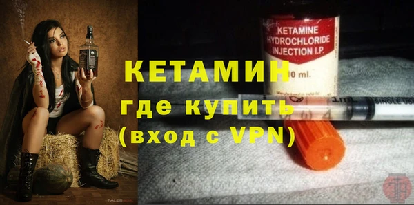 твердый Володарск