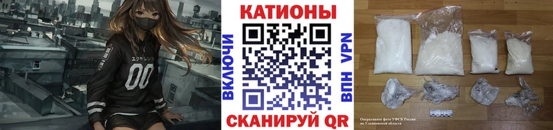 где купить   Любим  Меф мяу мяу 